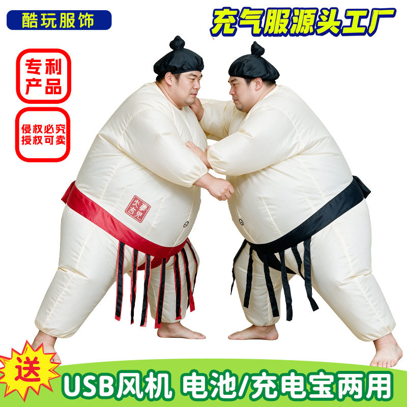 Party Games Kids - Halloween Inflatable Sumo Costume for Adults