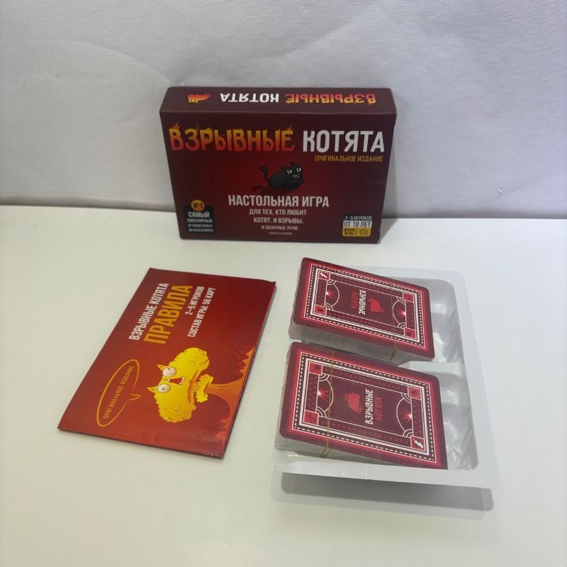 Russian Version Kittens Card G - огляд і ціна Party Games Best