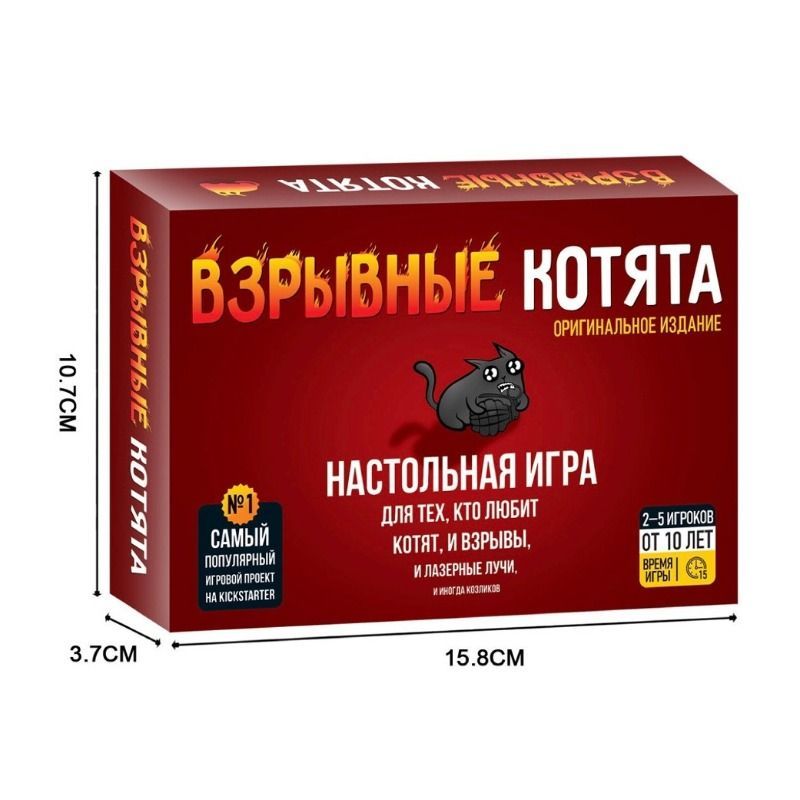 Russian Version Kittens Card G - огляд і ціна Party Games Best
