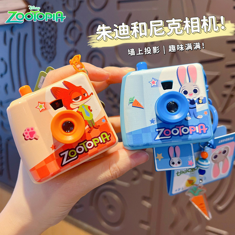 Original Zootopia Polaroid Cam - огляд і ціна Party Games Kids