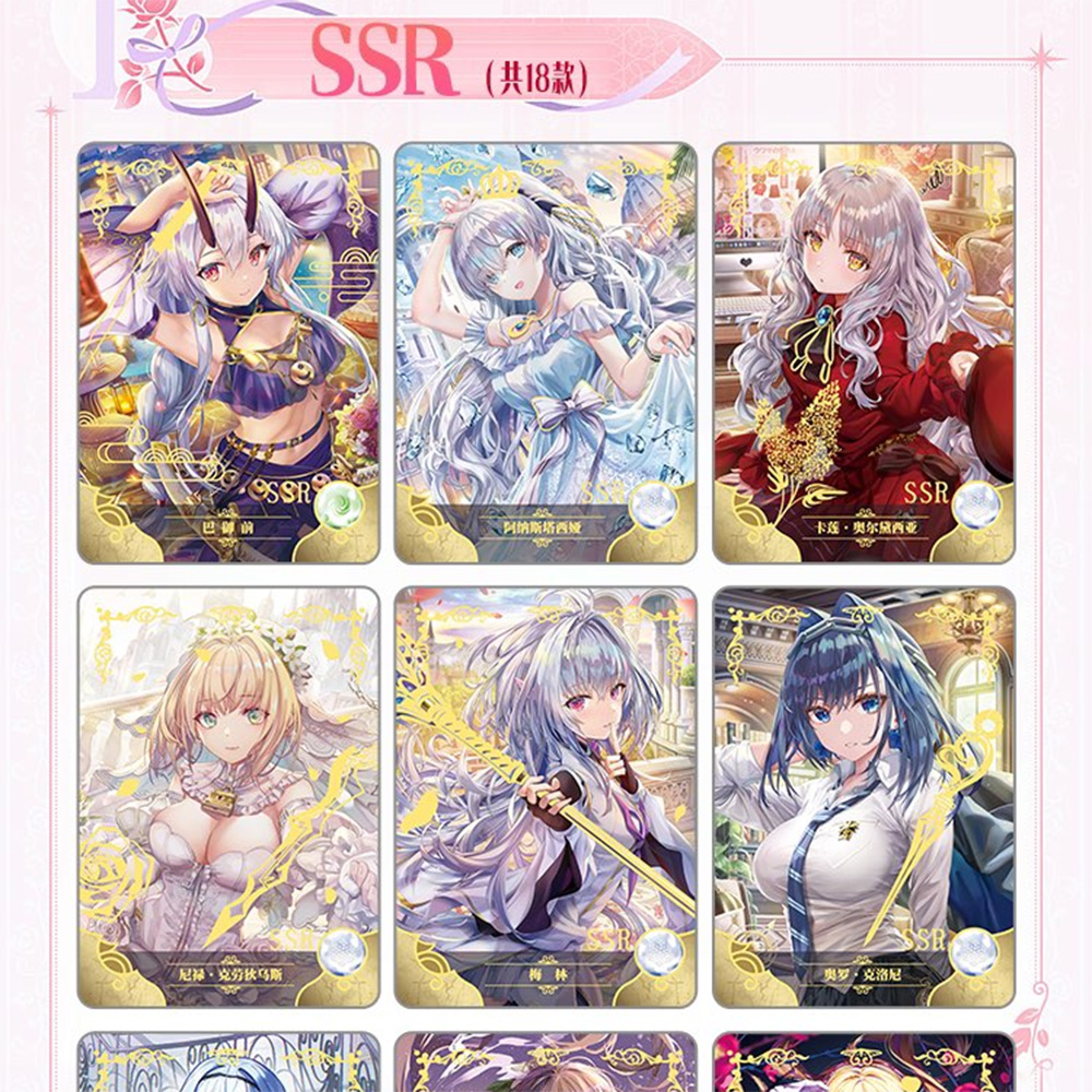 Goddess Story Collection Cards - огляд і ціна Party Games Quiz