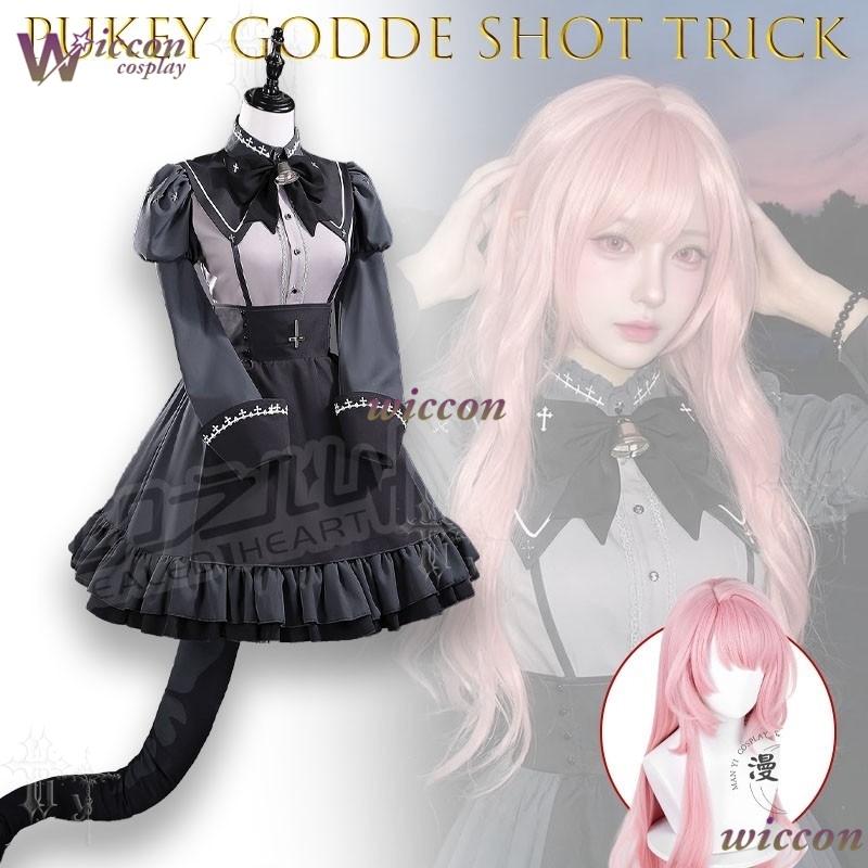 WonkaCos Pukey Goddess Shot Tr - огляд і ціна Party Games In Steam