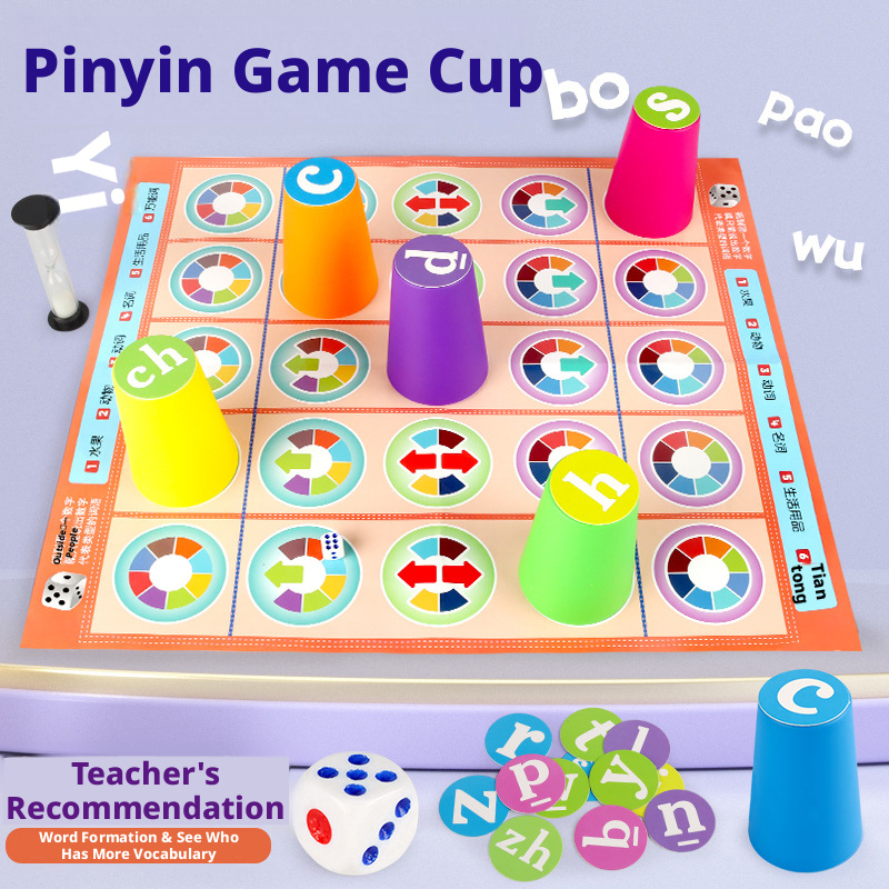 Hot Kids Chinese Pinyin Matchi - огляд і ціна Party Games Kids Indoor