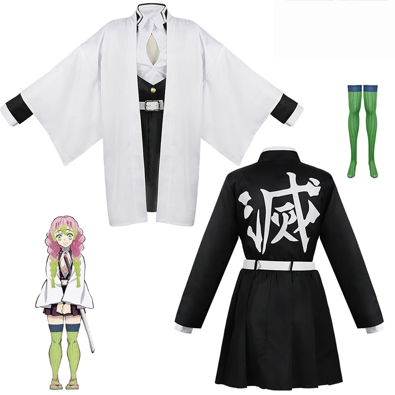 Anime Kanroji Mitsuri Cosplay  - огляд і ціна Party Games Kids
