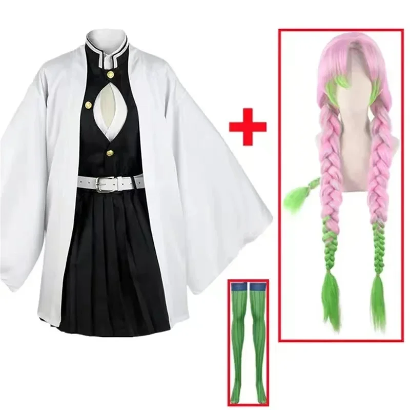 Anime Kanroji Mitsuri Cosplay  - огляд і ціна Party Games Kids
