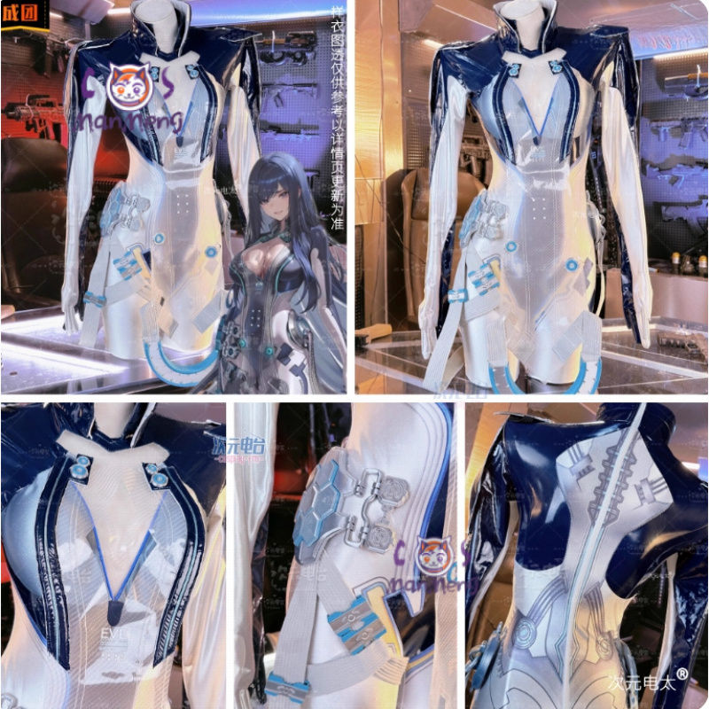 Raven Stellar Blade Cosplay Wo - огляд і ціна Party Games Cartoon