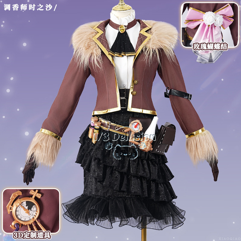 Identity V Time Sand Cosplay C - огляд і ціна Party Games In Steam
