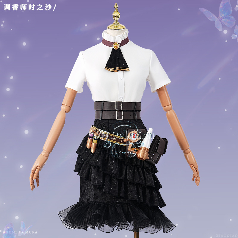 Identity V Time Sand Cosplay C - огляд і ціна Party Games In Steam