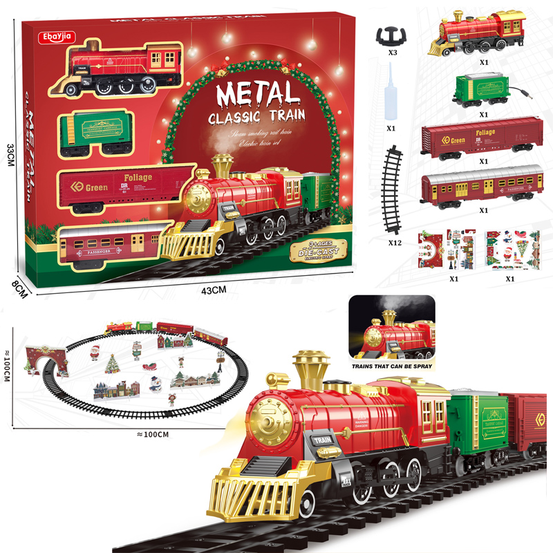 Kids Electric Steam Alloy Trai - огляд і ціна Party Games In Steam