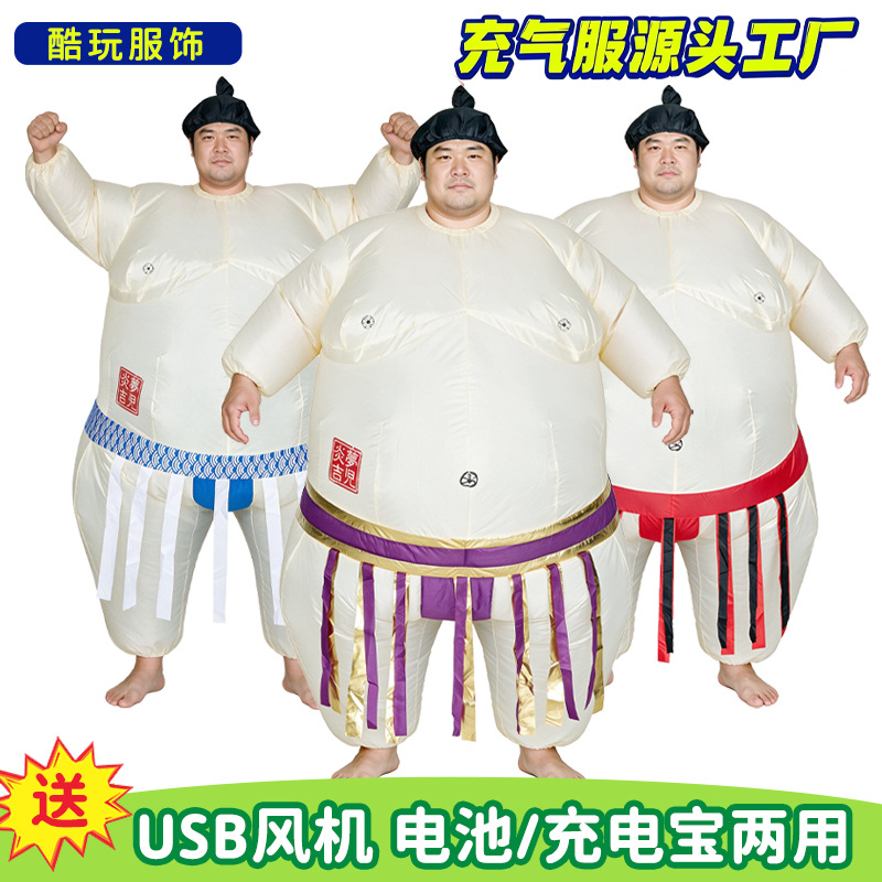 Halloween Inflatable Sumo Cost - огляд і ціна Party Games Kids