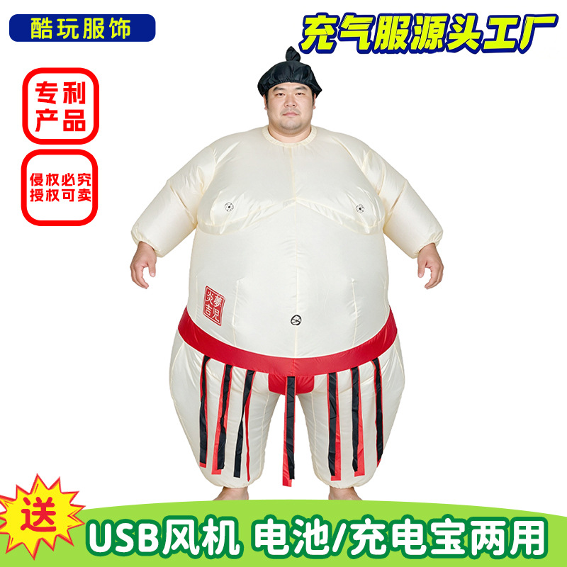 Halloween Inflatable Sumo Cost - огляд і ціна Party Games Kids