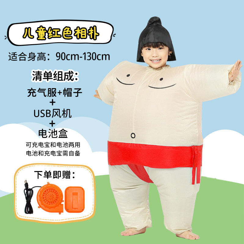 Halloween Inflatable Sumo Cost - огляд і ціна Party Games Kids