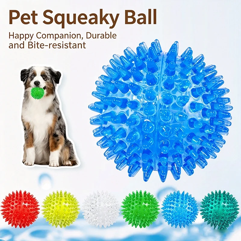 TPR Squeaky Spiked Dog Ball Ch - огляд і ціна Spike Ball Game