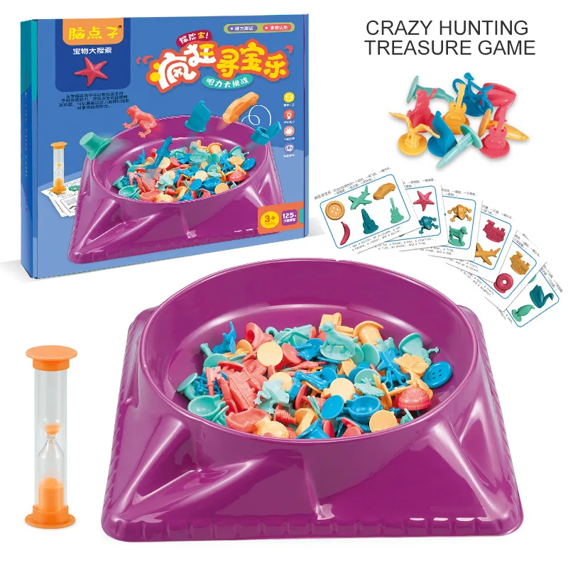 Children Crazy Treasure Hunt C - огляд і ціна Party Games Quiz