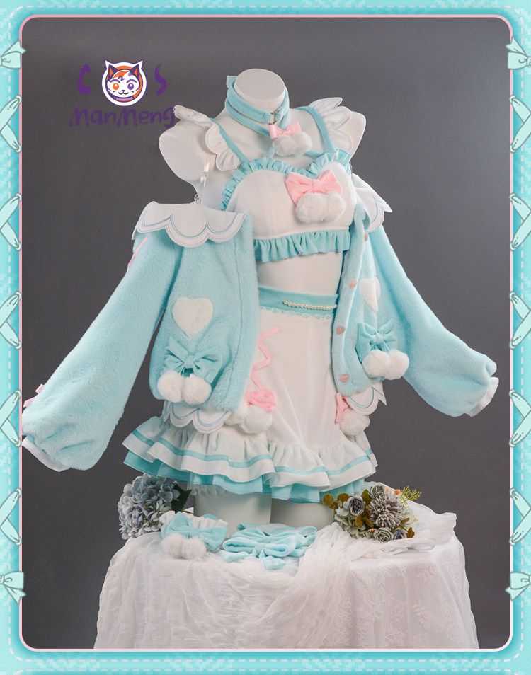 Miku Cosplay Costume Game Cosp - огляд і ціна Party Games Cartoon