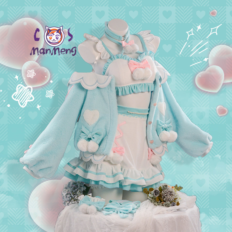 Miku Cosplay Costume Game Cosp - огляд і ціна Party Games Cartoon