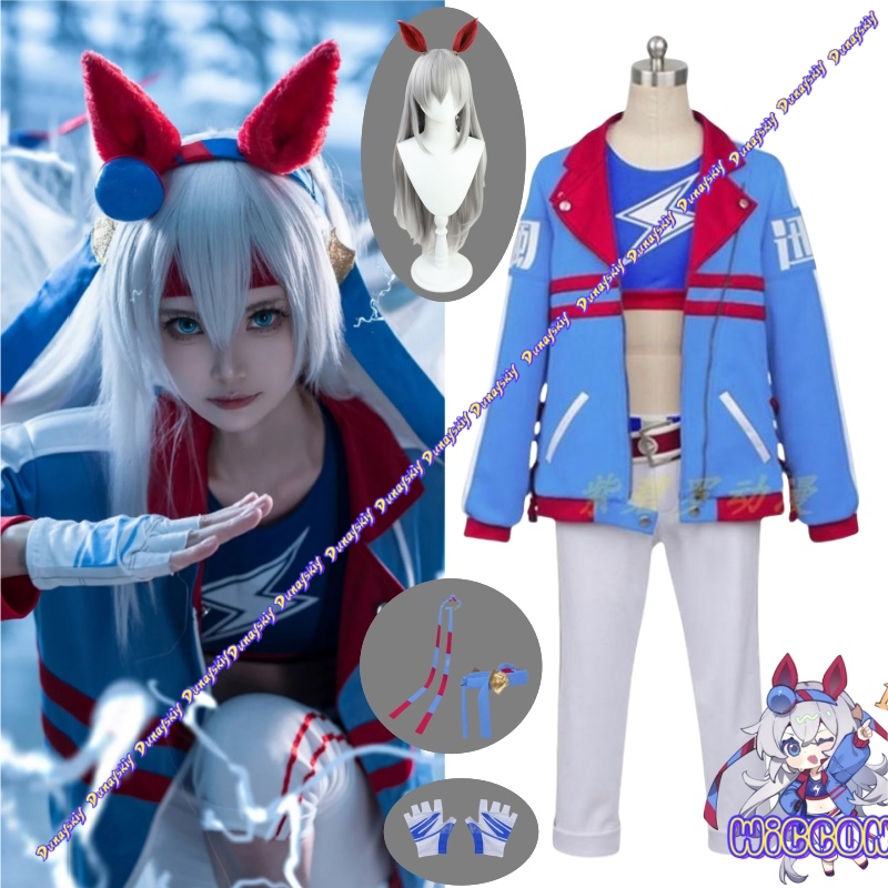 Game Umamusume Pretty Derby Ta - огляд і ціна Party Games Crossplay